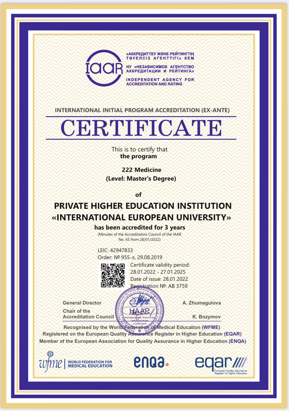 Medicine Certificate